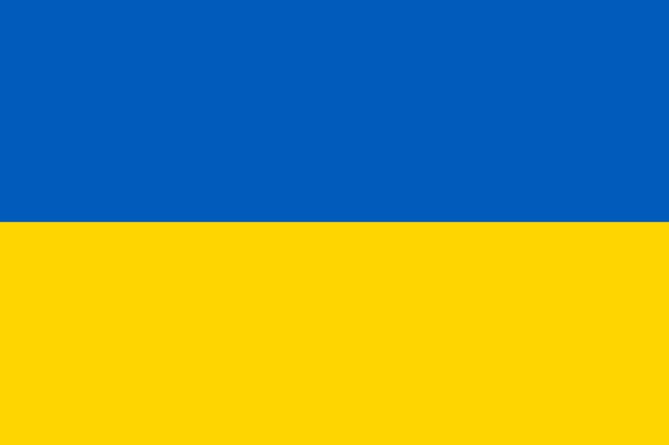 Ukranian flag