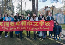 Open day held at Orpington Chinese Language School's Farnham branch